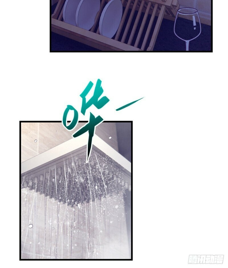Read Dreamland Adventure chapter 99 image 2 on Lezhin