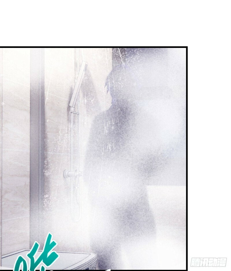 Read Dreamland Adventure chapter 99 image 3 on Lezhin