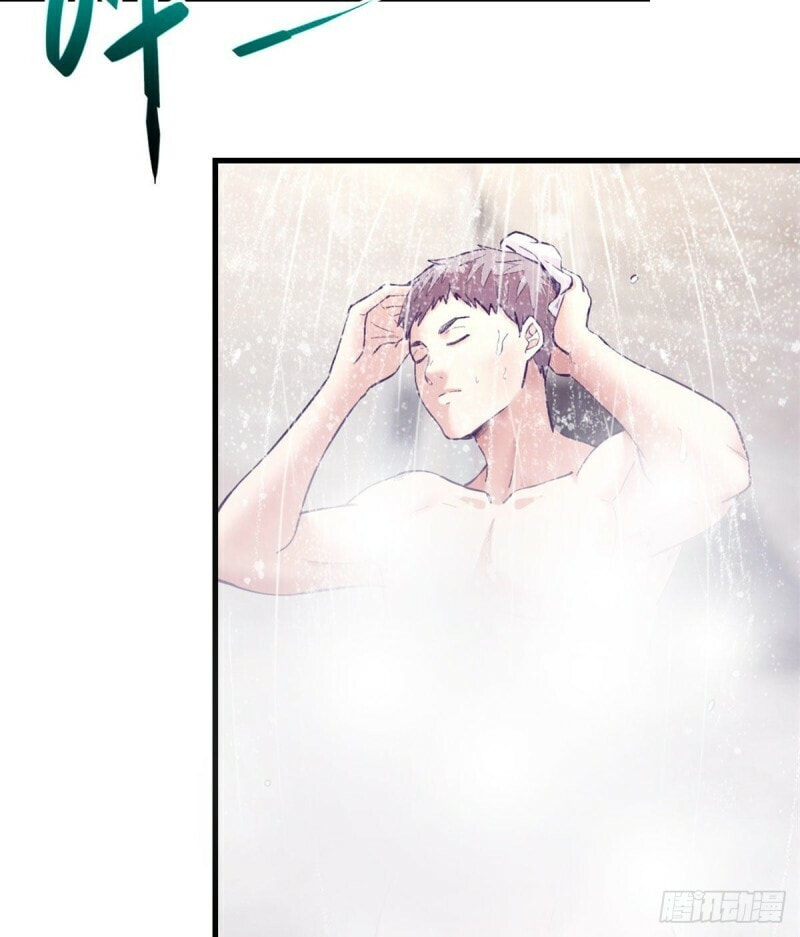 Read Dreamland Adventure chapter 99 image 4 on Lezhin