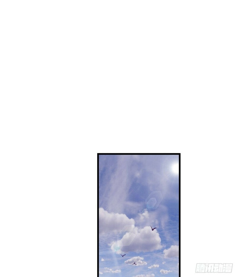 Read Dreamland Adventure chapter 99 image 40 on Lezhin