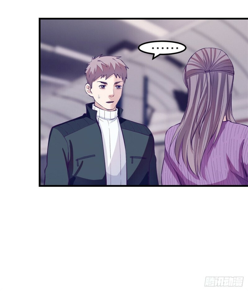 Read Dreamland Adventure chapter 99 image 49 on Lezhin