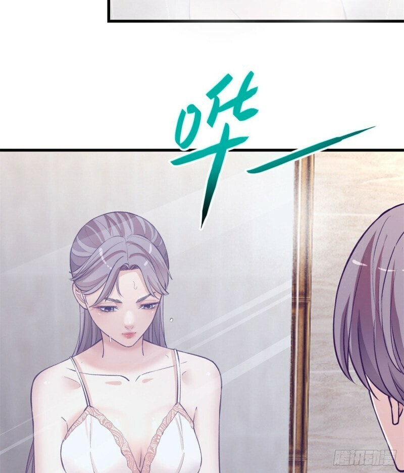 Read Dreamland Adventure chapter 99 image 5 on Lezhin