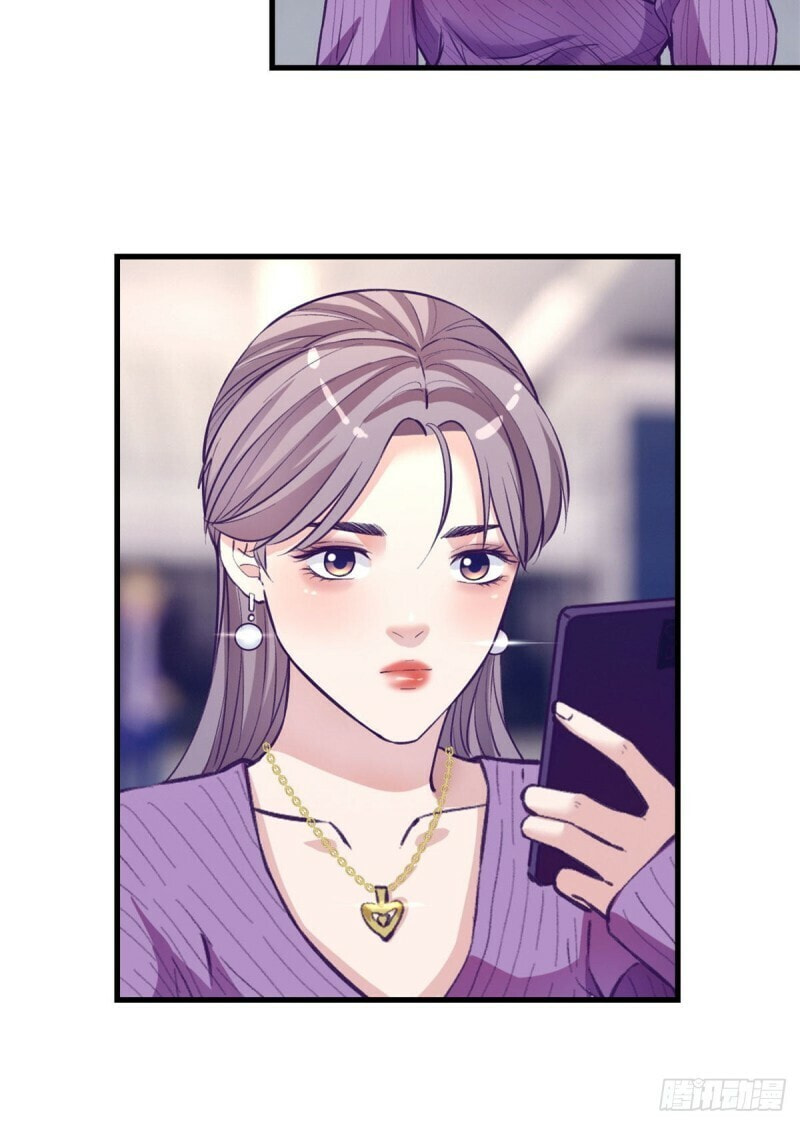 Read Dreamland Adventure chapter 99 image 58 on Lezhin