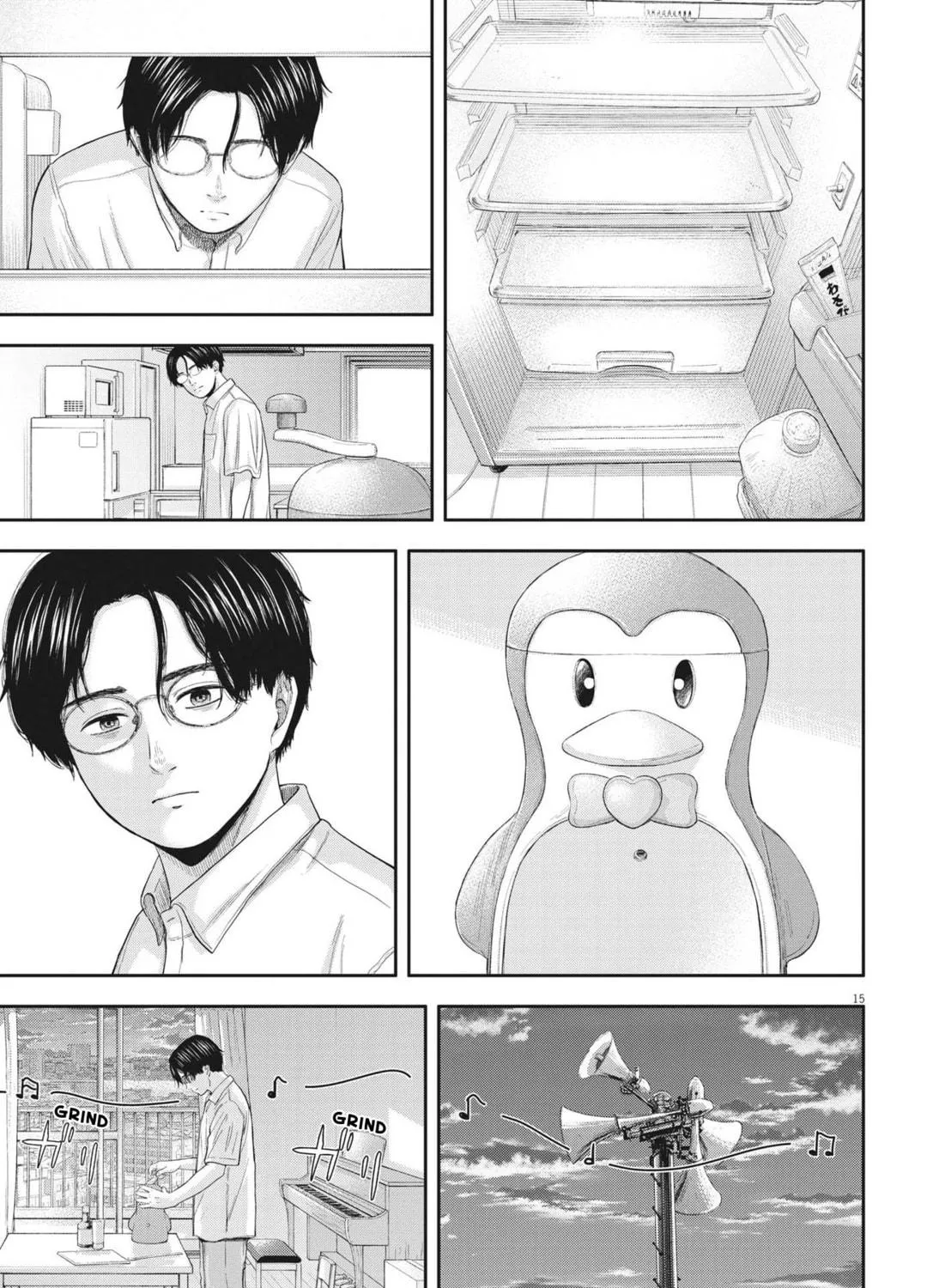 Dreamless-sensei's Guidance Counseling Chapter 13 page 29 - 