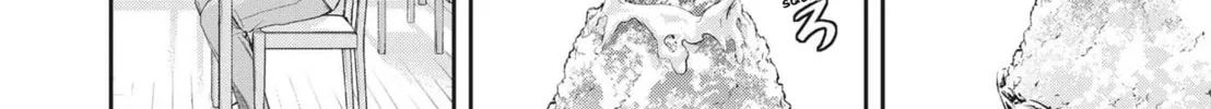 Dreamless-sensei's Guidance Counseling Chapter 13 page 4 - 