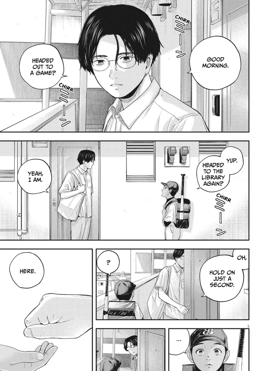 Dreamless-sensei's Guidance Counseling Chapter 13 page 9 - 