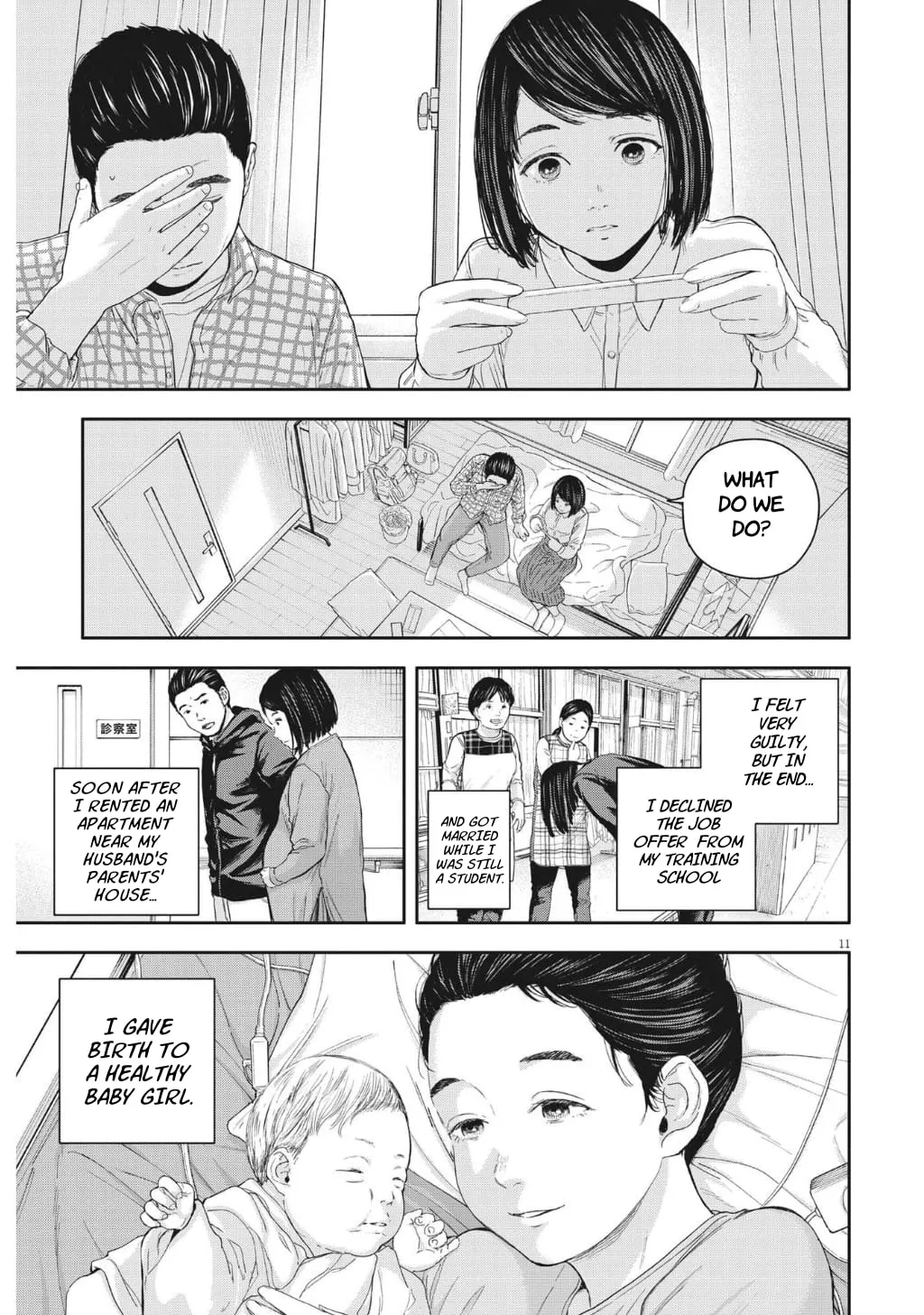 Dreamless-sensei's Guidance Counseling Chapter 21 page 11 - 