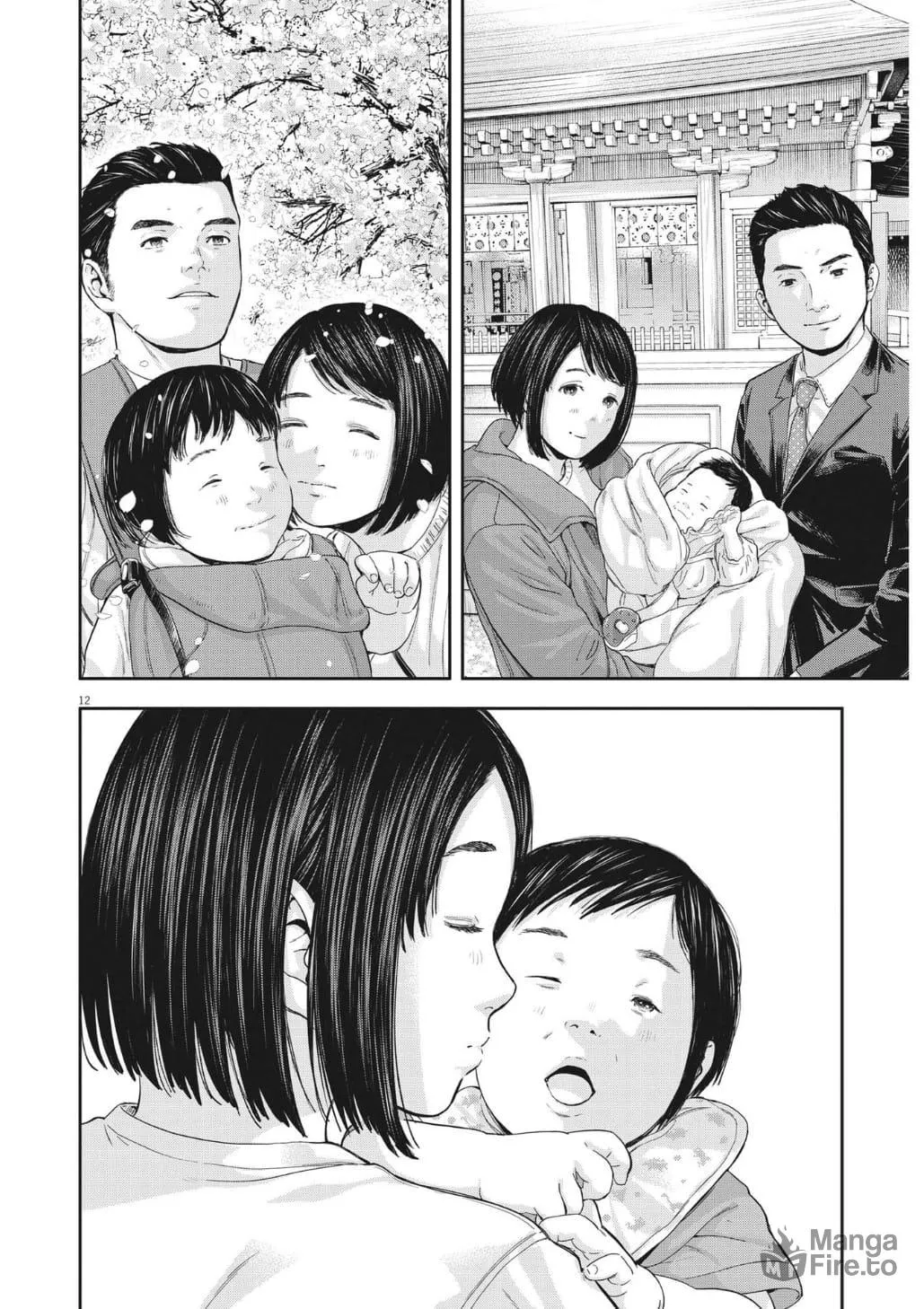 Dreamless-sensei's Guidance Counseling Chapter 21 page 12 - 