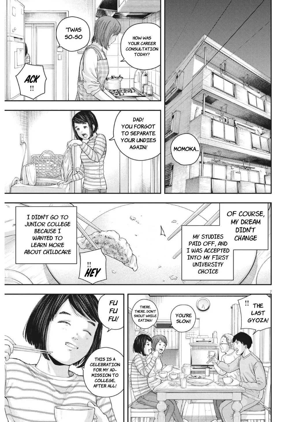 Dreamless-sensei's Guidance Counseling Chapter 21 page 7 - 