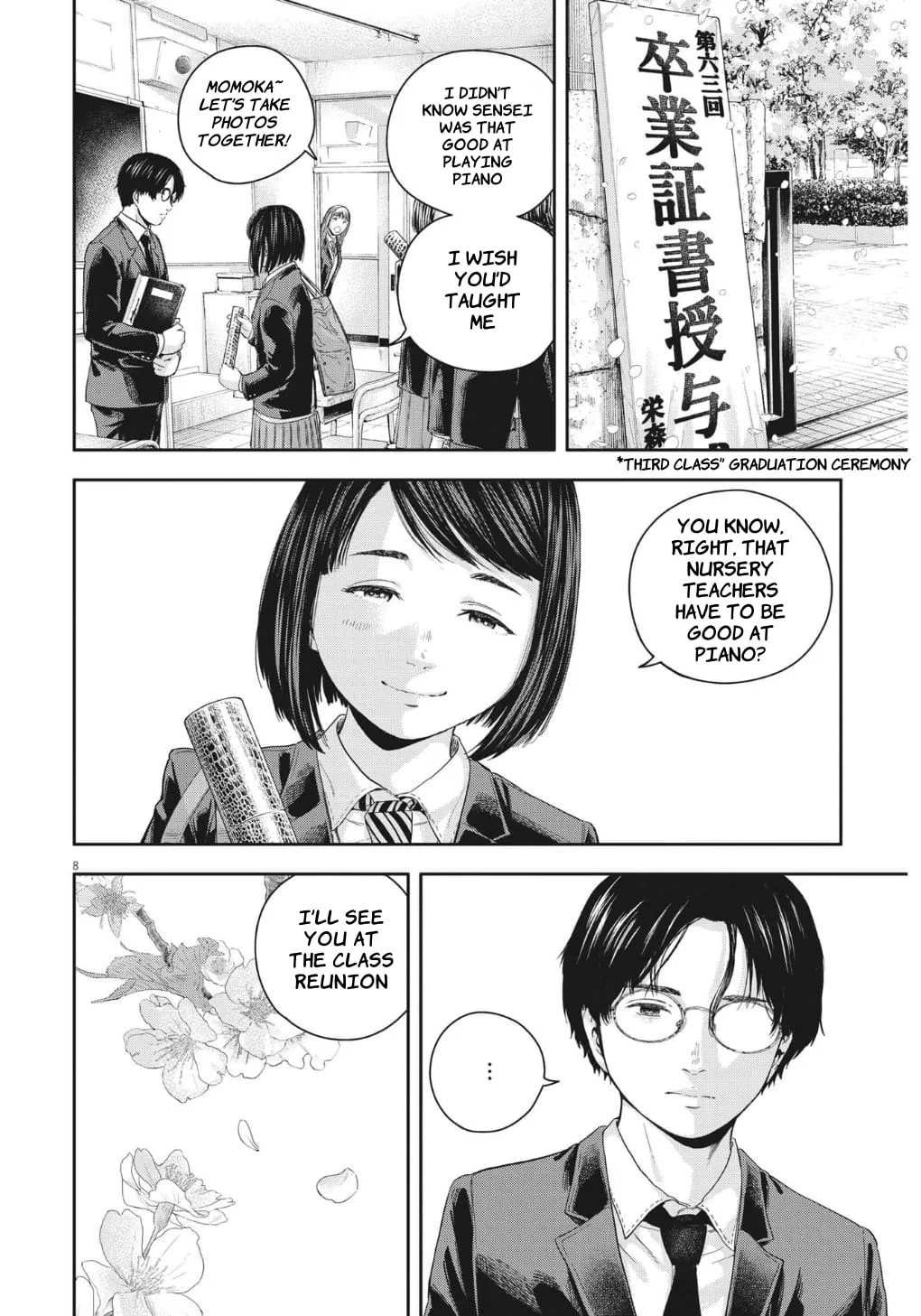 Dreamless-sensei's Guidance Counseling Chapter 21 page 8 - 