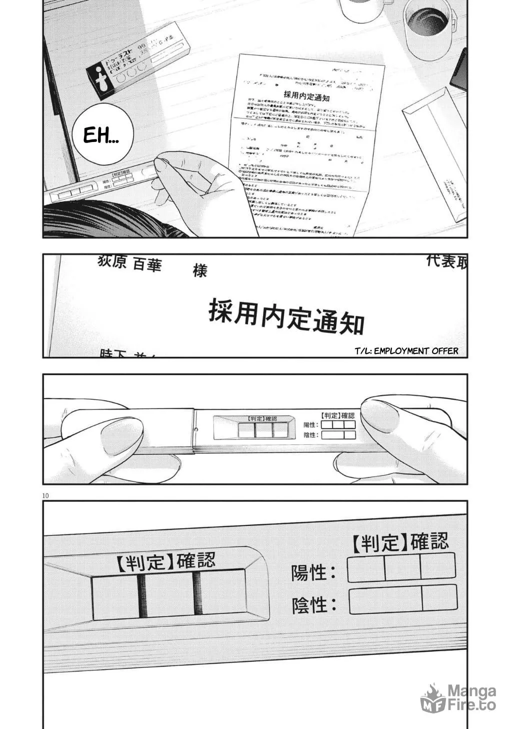 Dreamless-sensei's Guidance Counseling Chapter 21 page 10 - 