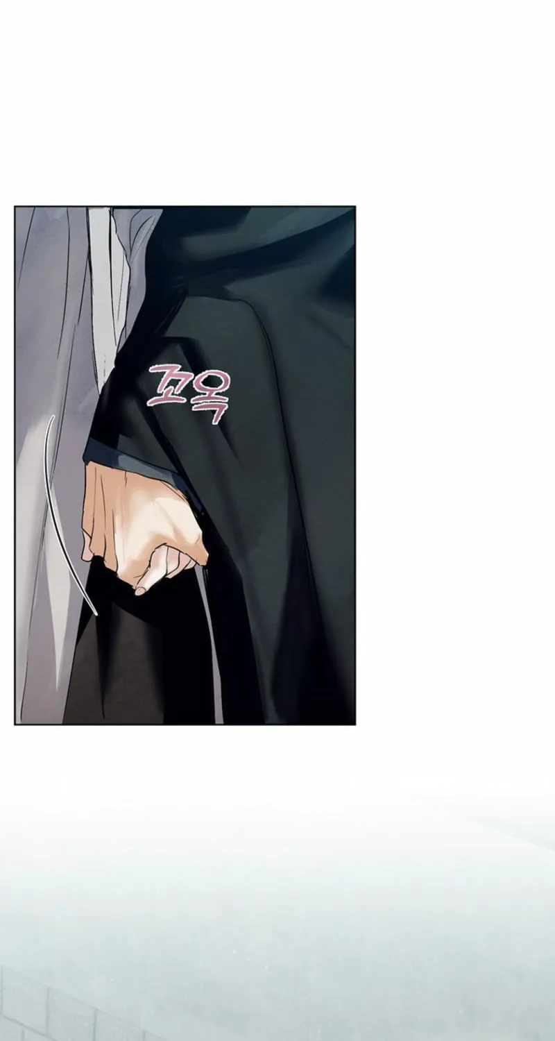 Read Dreamlike Illusion chapter 20 image 10 on Lezhin