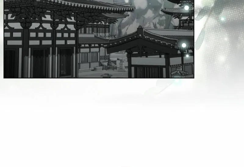 Read Dreamlike Illusion chapter 20 image 17 on Lezhin