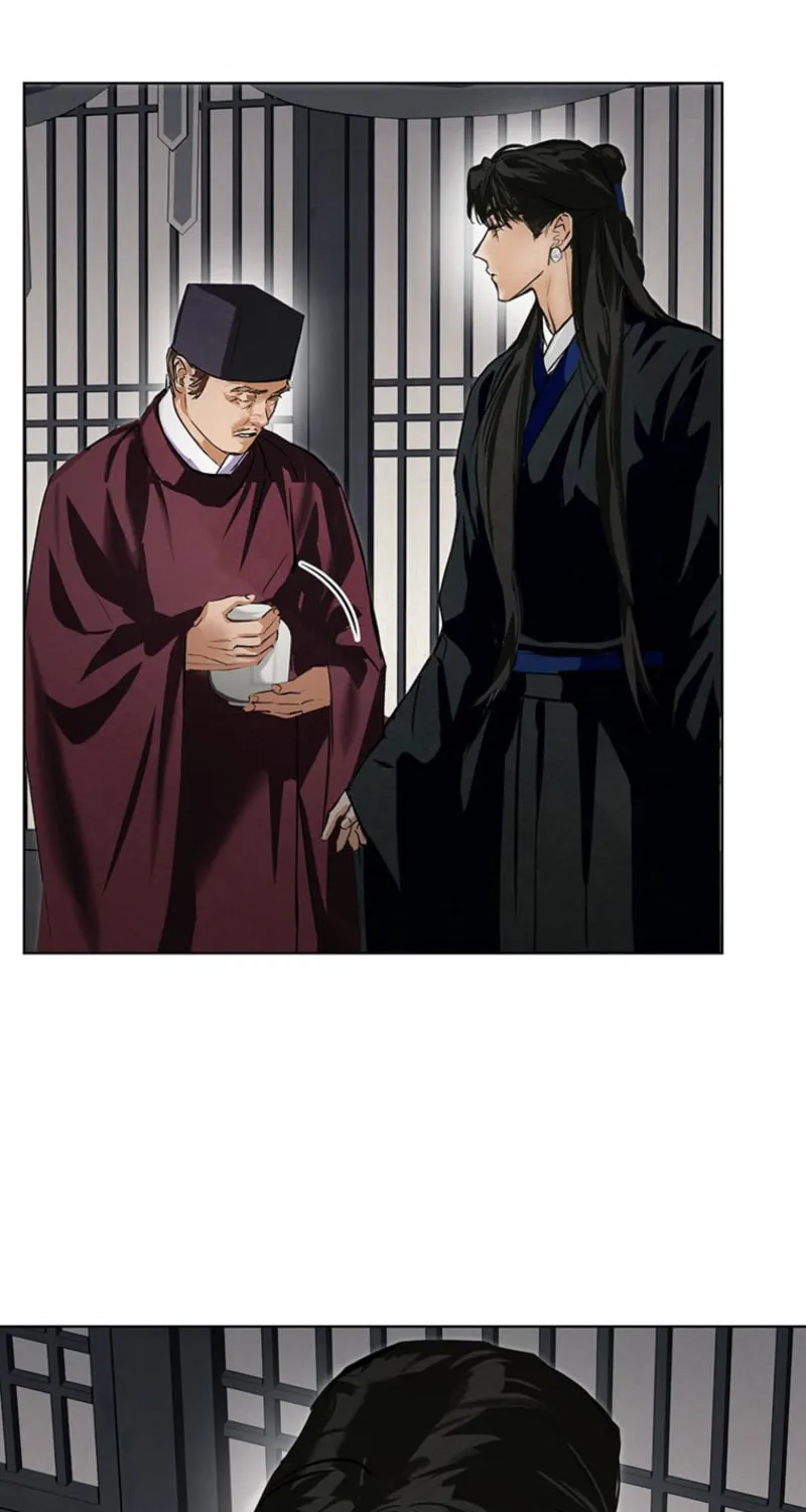 Read Dreamlike Illusion chapter 20 image 19 on Lezhin