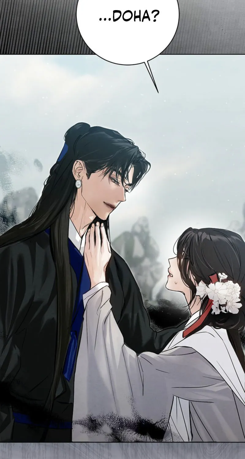 Read Dreamlike Illusion chapter 20 image 2 on Lezhin