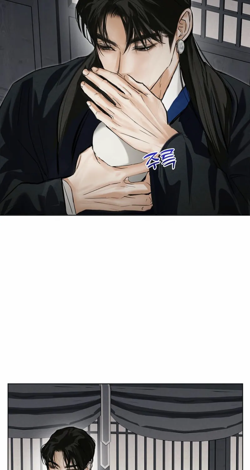 Read Dreamlike Illusion chapter 20 image 20 on Lezhin