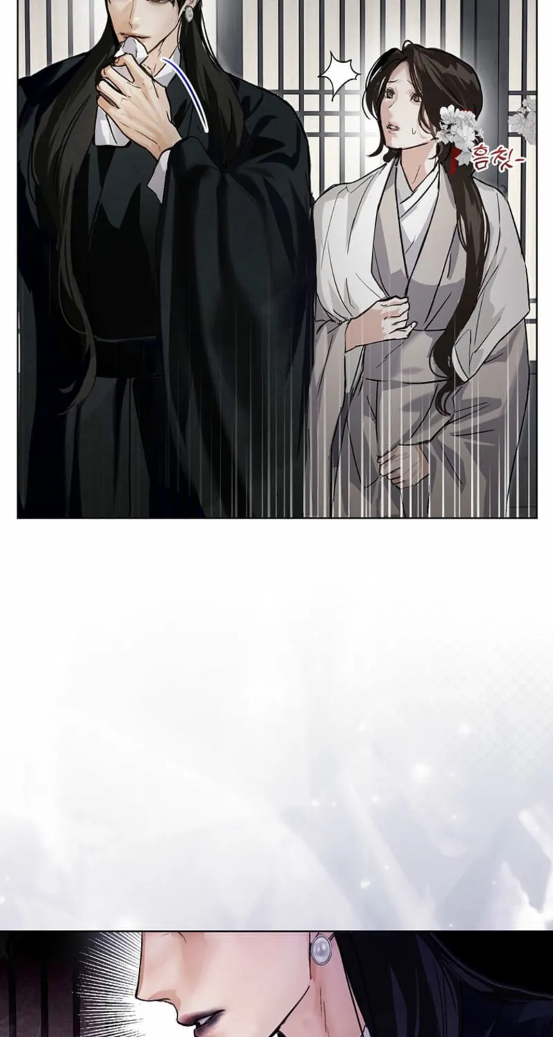 Read Dreamlike Illusion chapter 20 image 21 on Lezhin