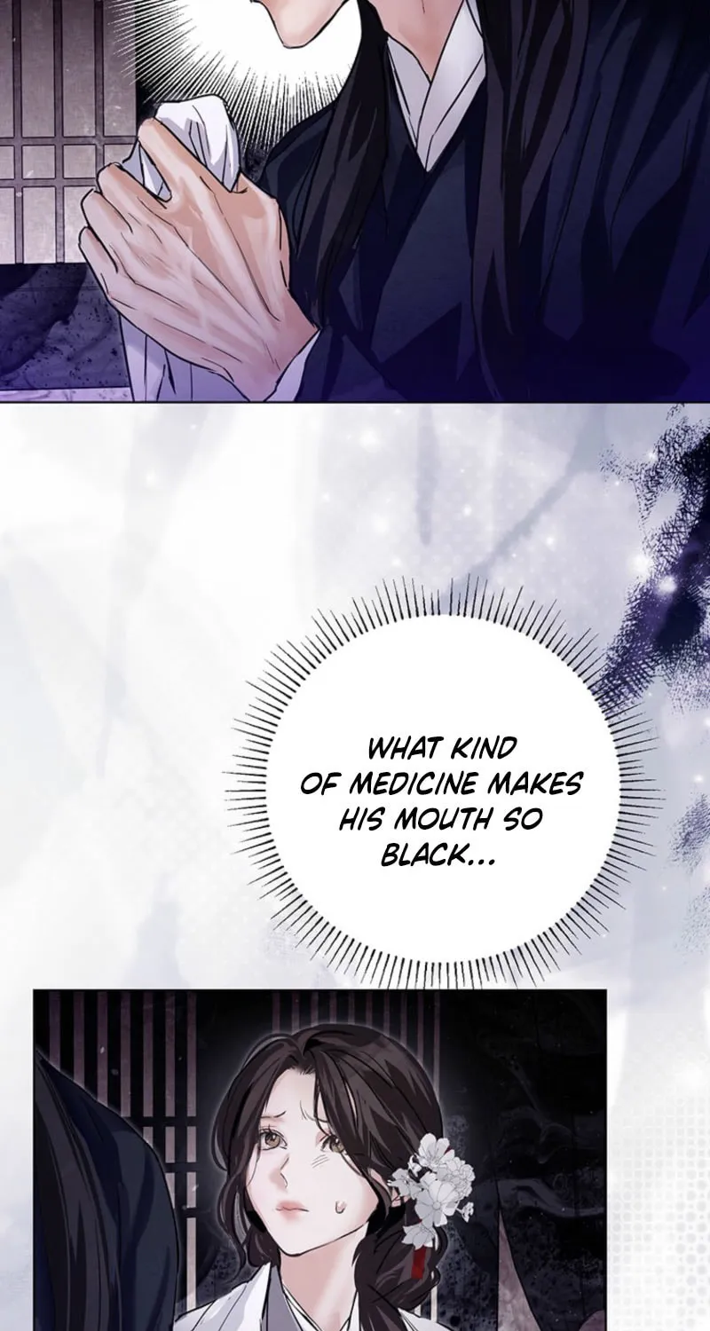 Read Dreamlike Illusion chapter 20 image 22 on Lezhin