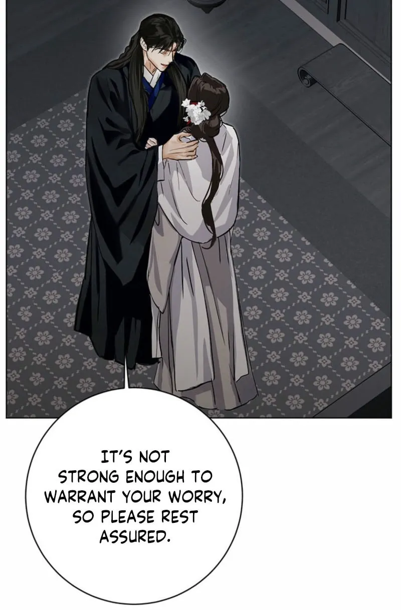 Read Dreamlike Illusion chapter 20 image 26 on Lezhin