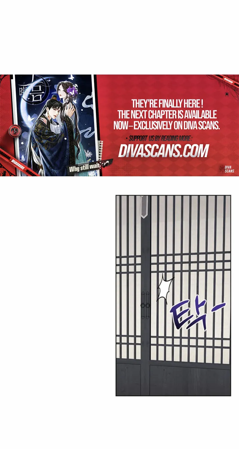 Read Dreamlike Illusion chapter 20 image 27 on Lezhin