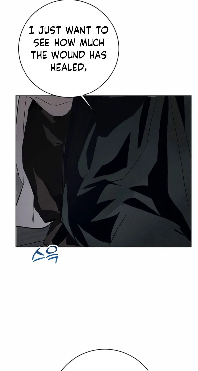 Read Dreamlike Illusion chapter 20 image 30 on Lezhin