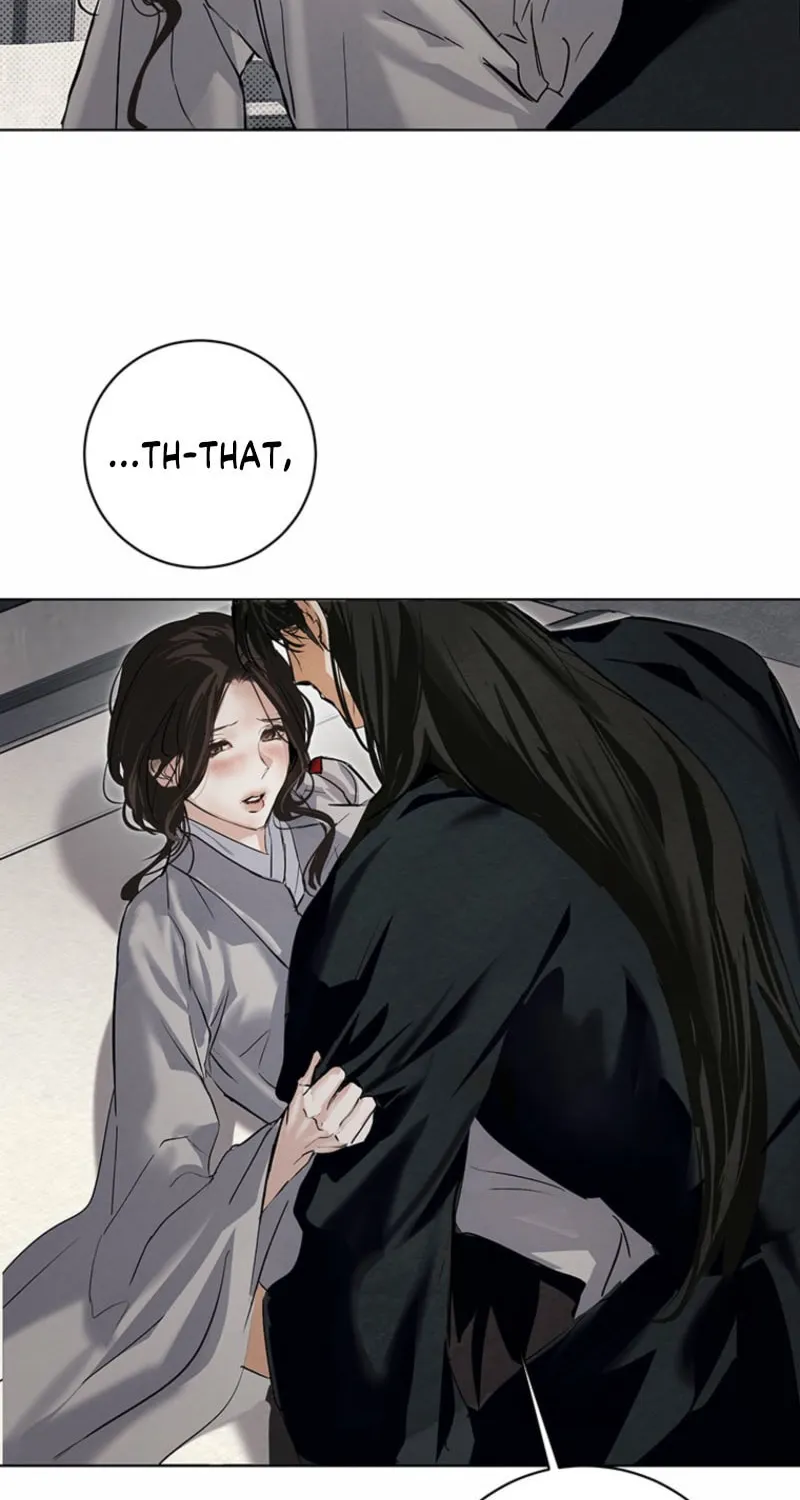 Read Dreamlike Illusion chapter 20 image 32 on Lezhin
