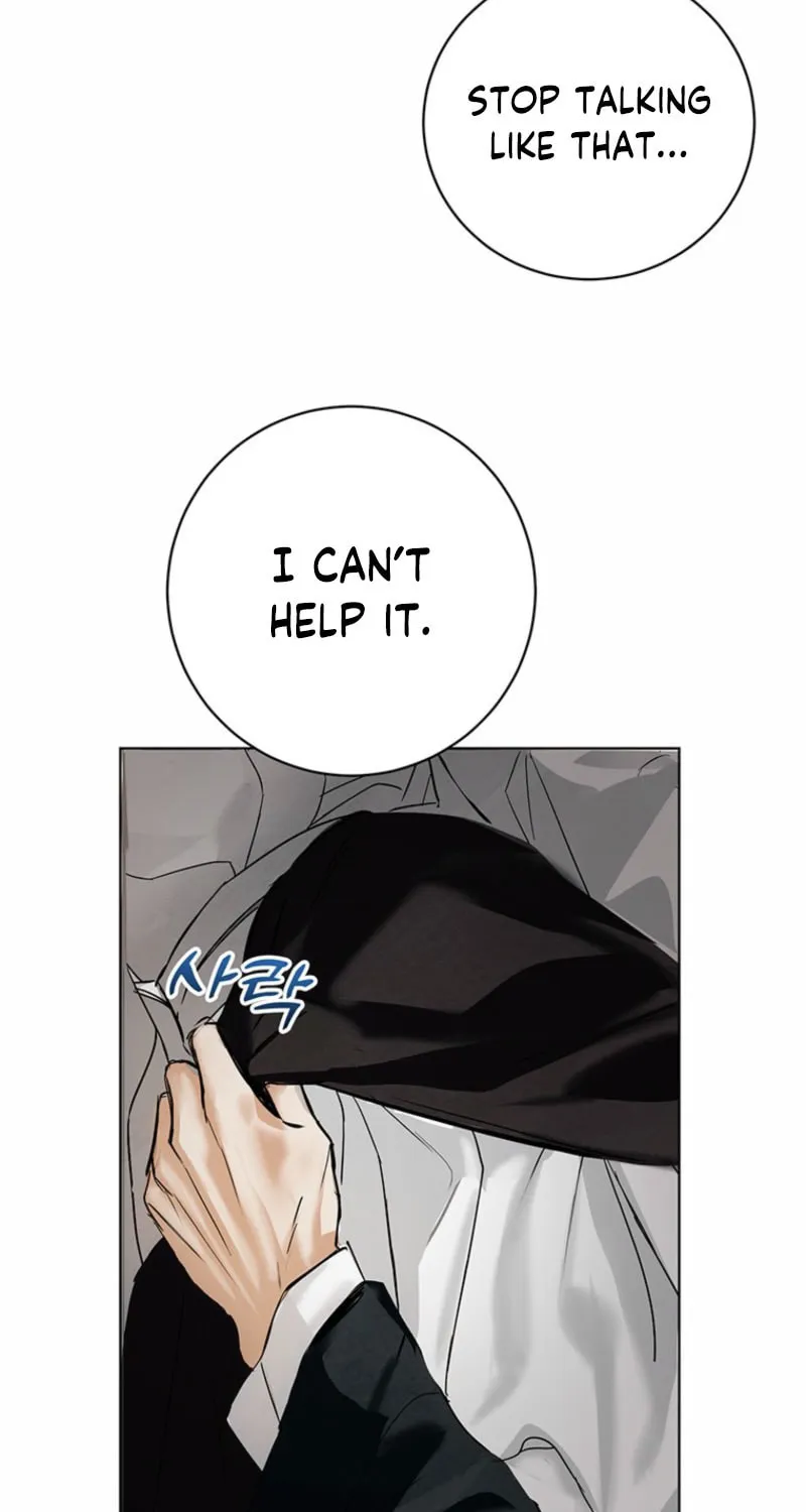 Read Dreamlike Illusion chapter 20 image 33 on Lezhin