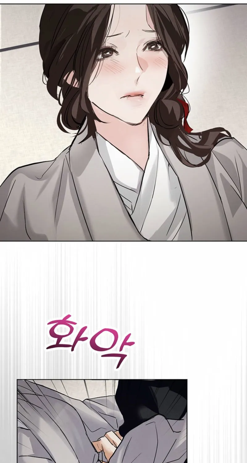 Read Dreamlike Illusion chapter 20 image 36 on Lezhin
