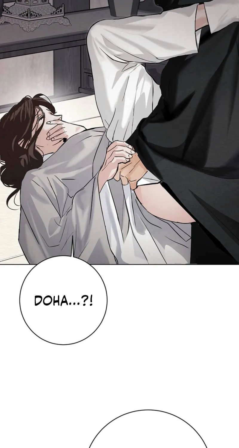 Read Dreamlike Illusion chapter 20 image 38 on Lezhin