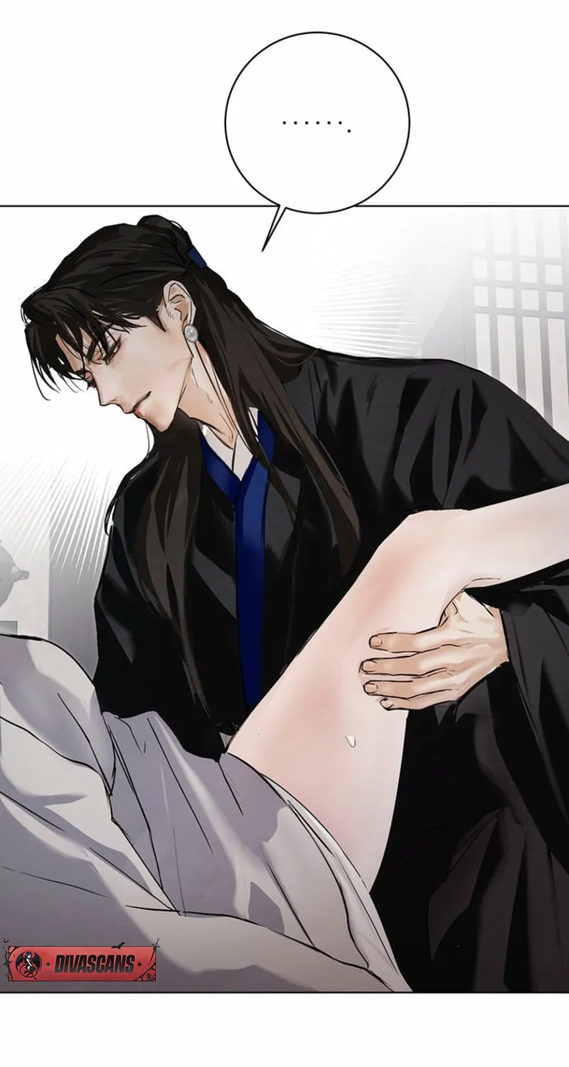Read Dreamlike Illusion chapter 20 image 42 on Lezhin