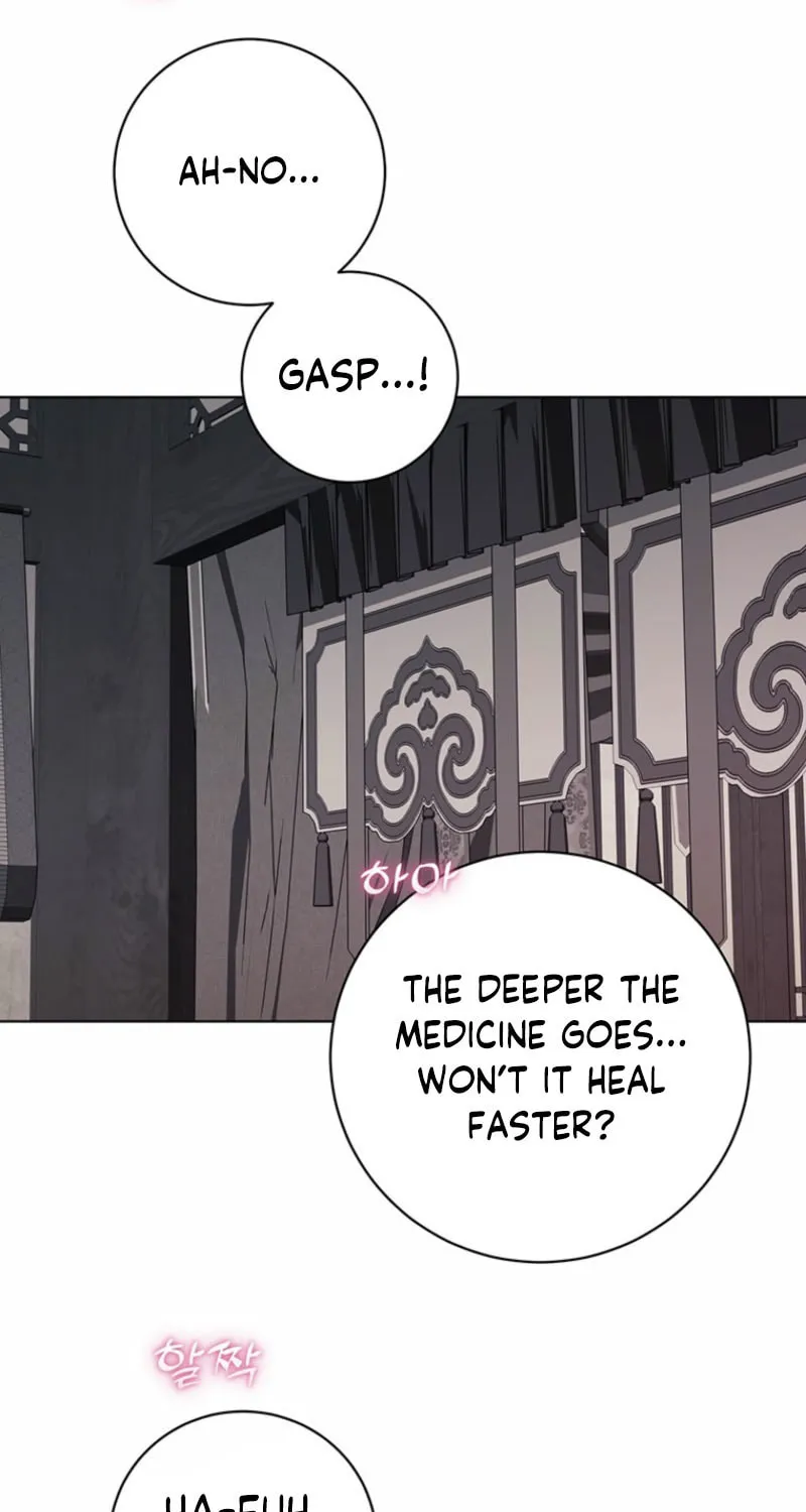 Read Dreamlike Illusion chapter 20 image 47 on Lezhin