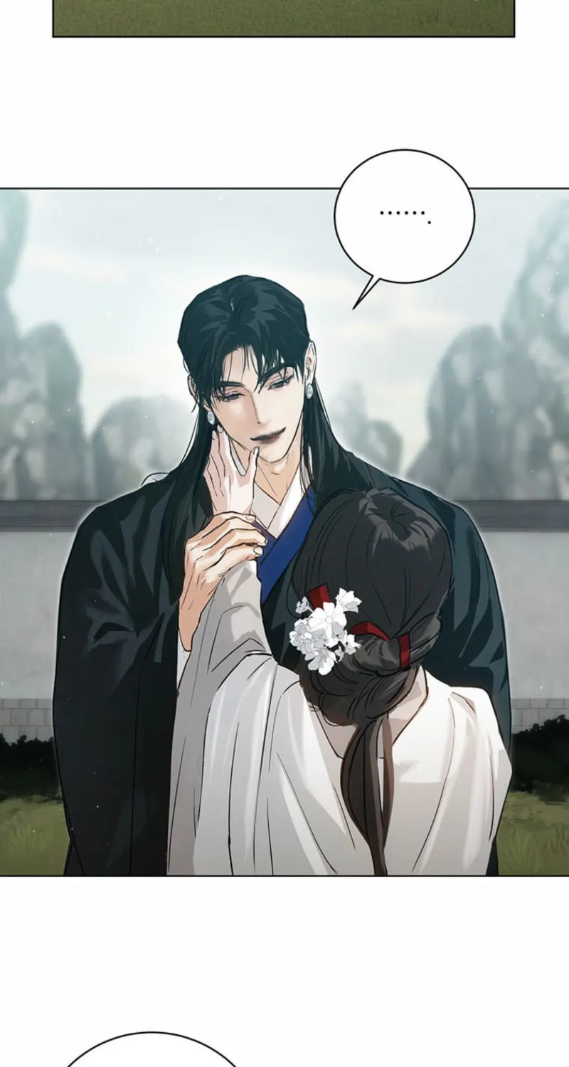 Read Dreamlike Illusion chapter 20 image 5 on Lezhin