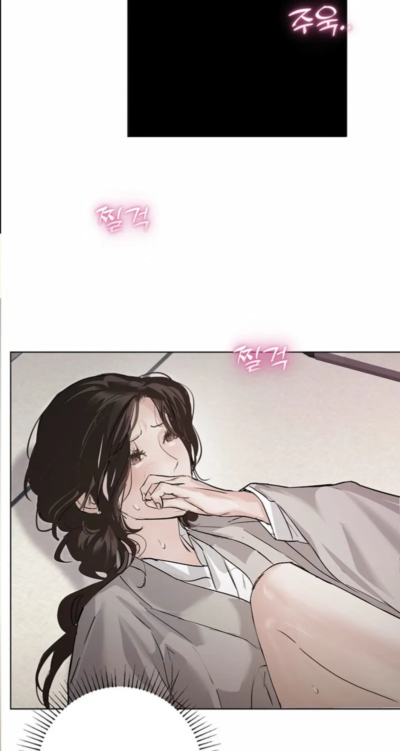 Read Dreamlike Illusion chapter 20 image 50 on Lezhin