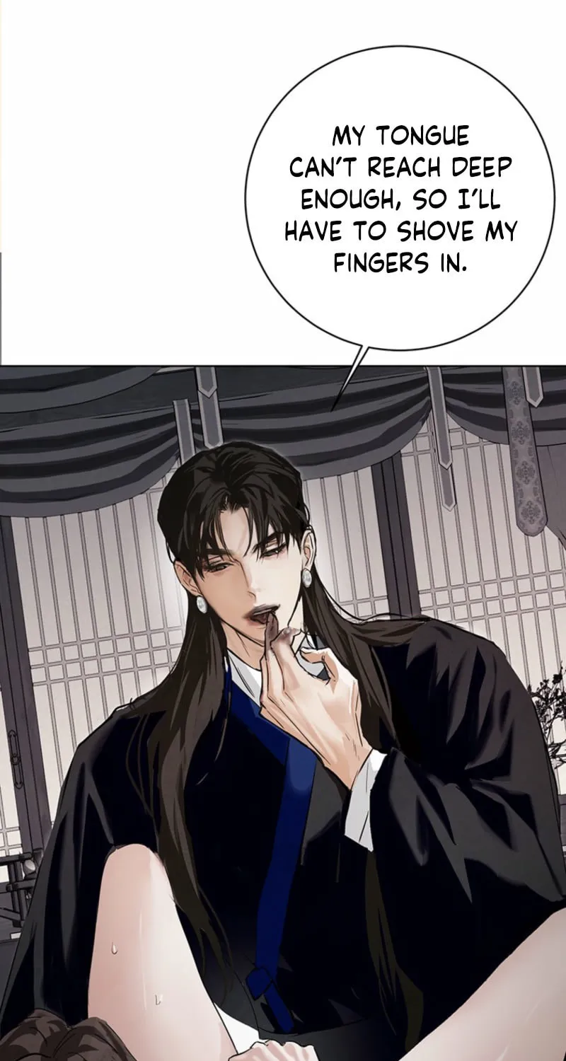 Read Dreamlike Illusion chapter 20 image 54 on Lezhin