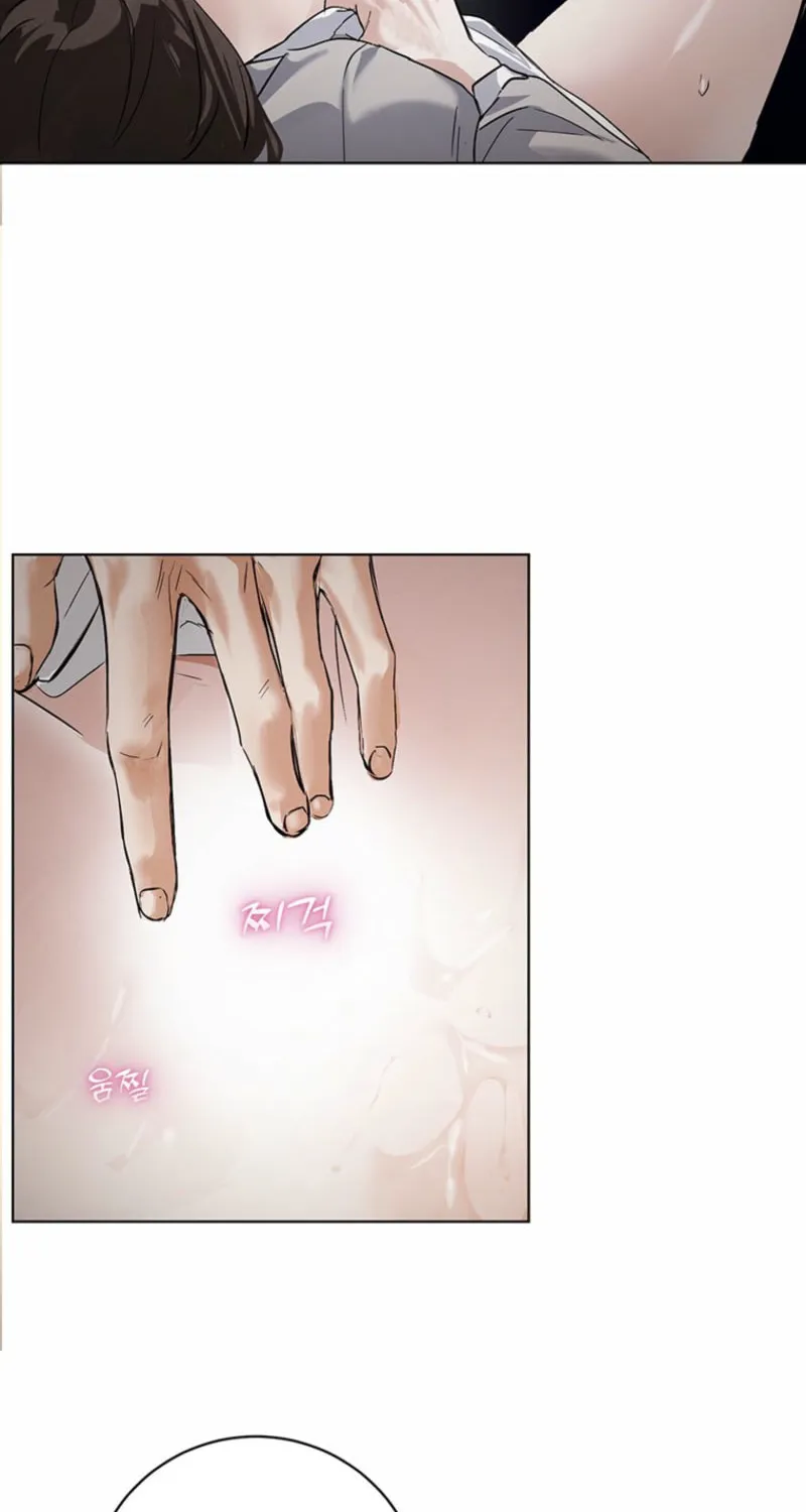 Read Dreamlike Illusion chapter 20 image 55 on Lezhin