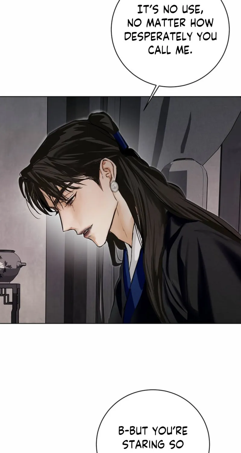 Read Dreamlike Illusion chapter 20 image 59 on Lezhin