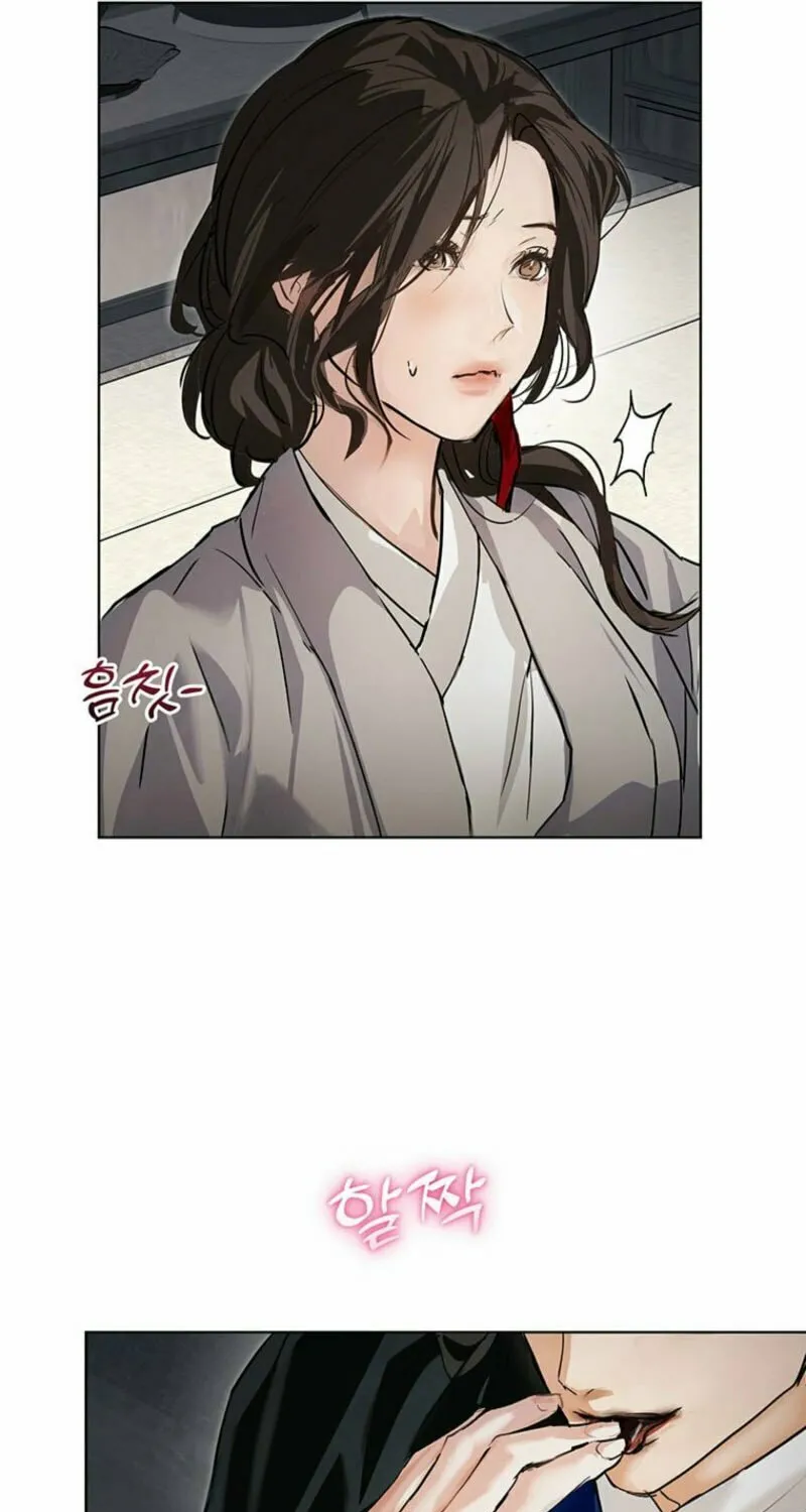 Read Dreamlike Illusion chapter 20 image 63 on Lezhin