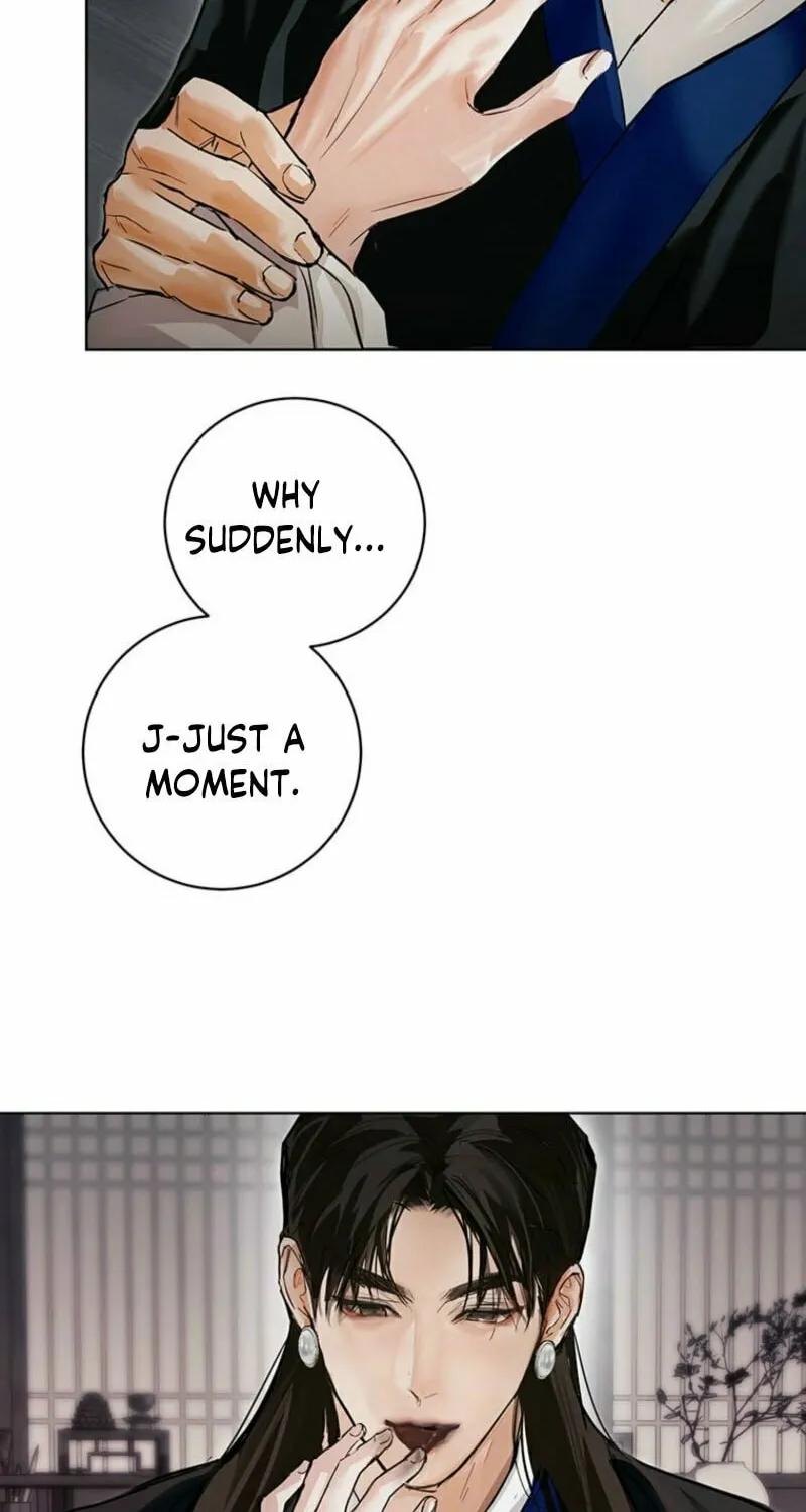 Read Dreamlike Illusion chapter 20 image 64 on Lezhin