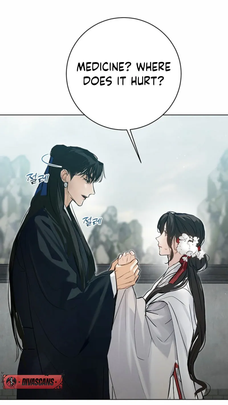 Read Dreamlike Illusion chapter 20 image 8 on Lezhin