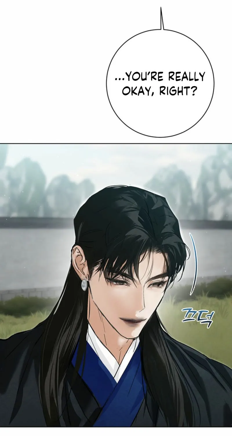 Read Dreamlike Illusion chapter 20 image 9 on Lezhin