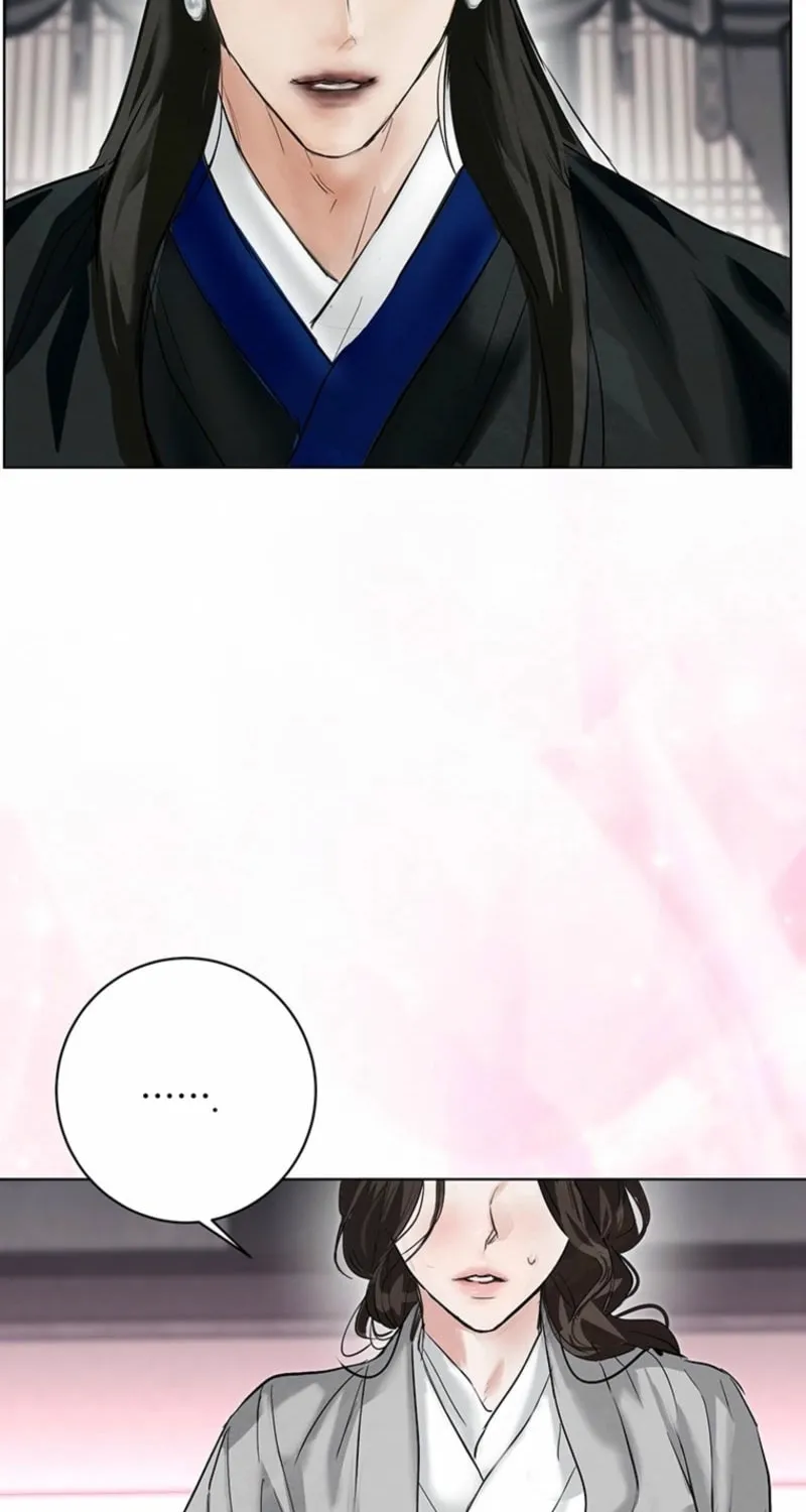 Read Dreamlike Illusion chapter 21 image 12 on Lezhin