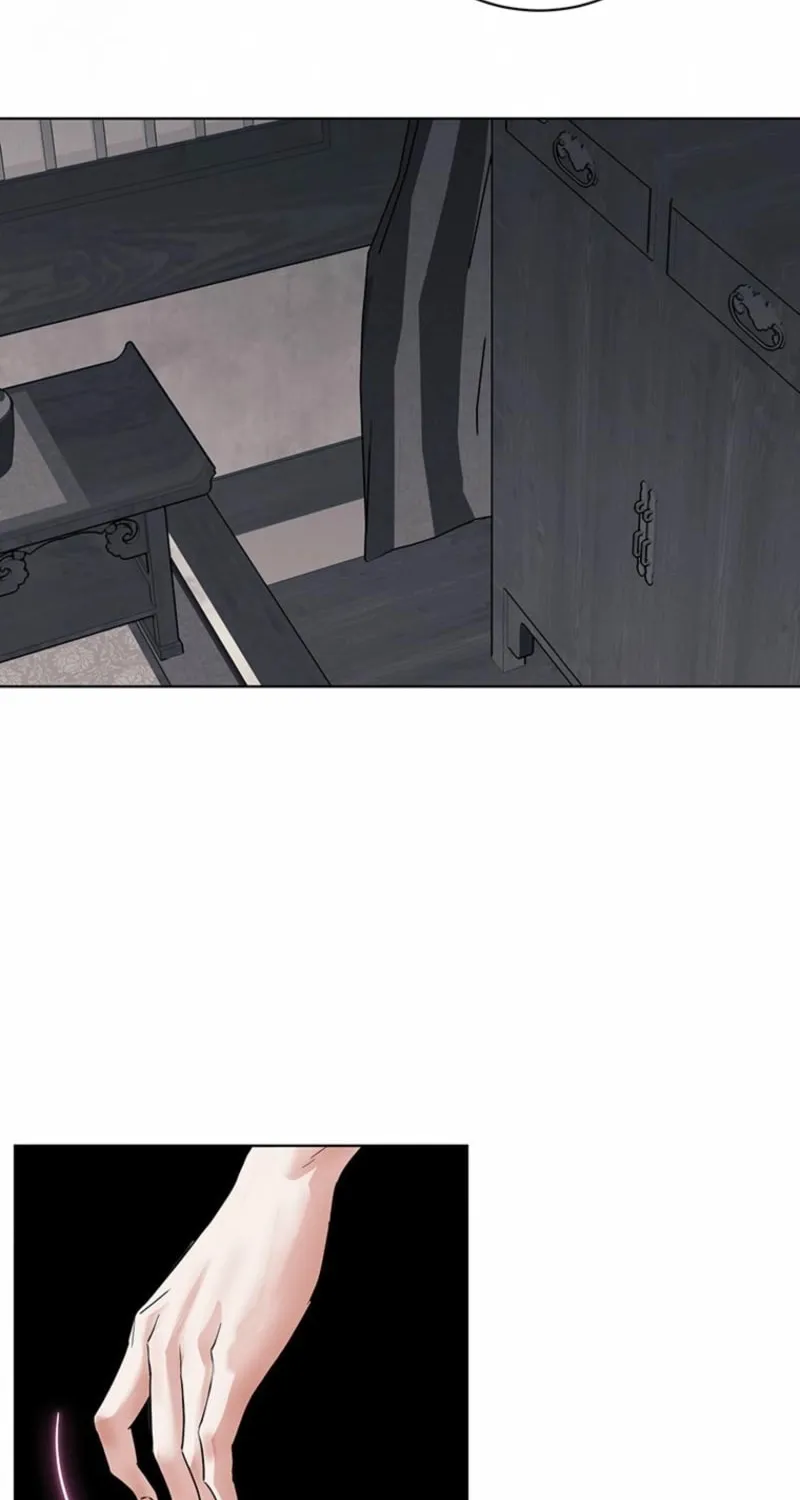 Read Dreamlike Illusion chapter 21 image 14 on Lezhin