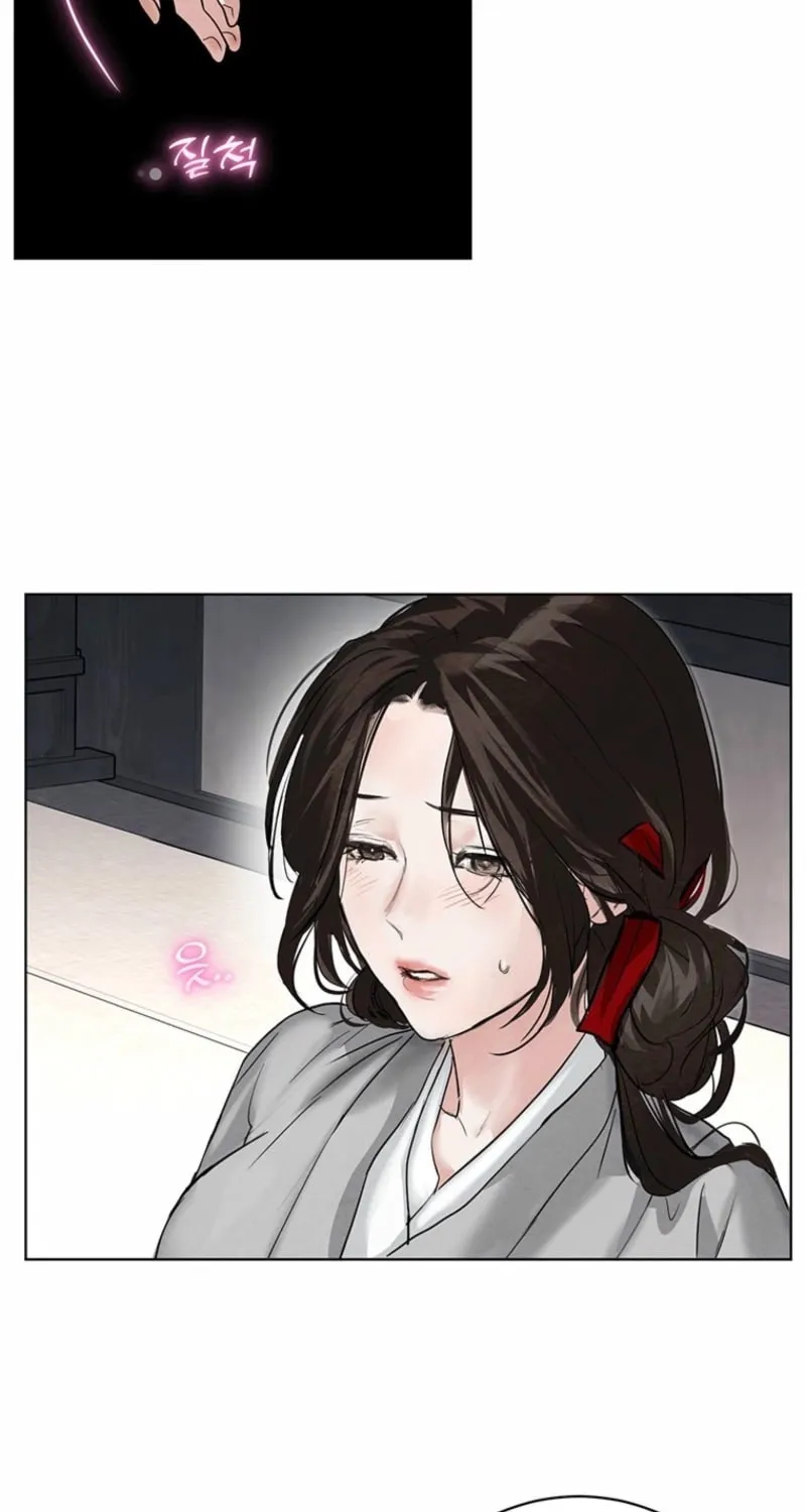 Read Dreamlike Illusion chapter 21 image 15 on Lezhin