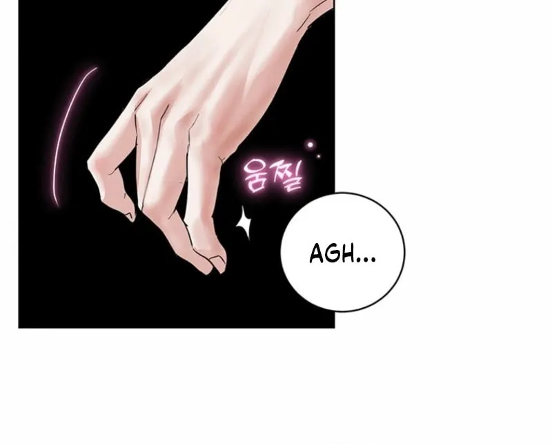 Read Dreamlike Illusion chapter 21 image 17 on Lezhin