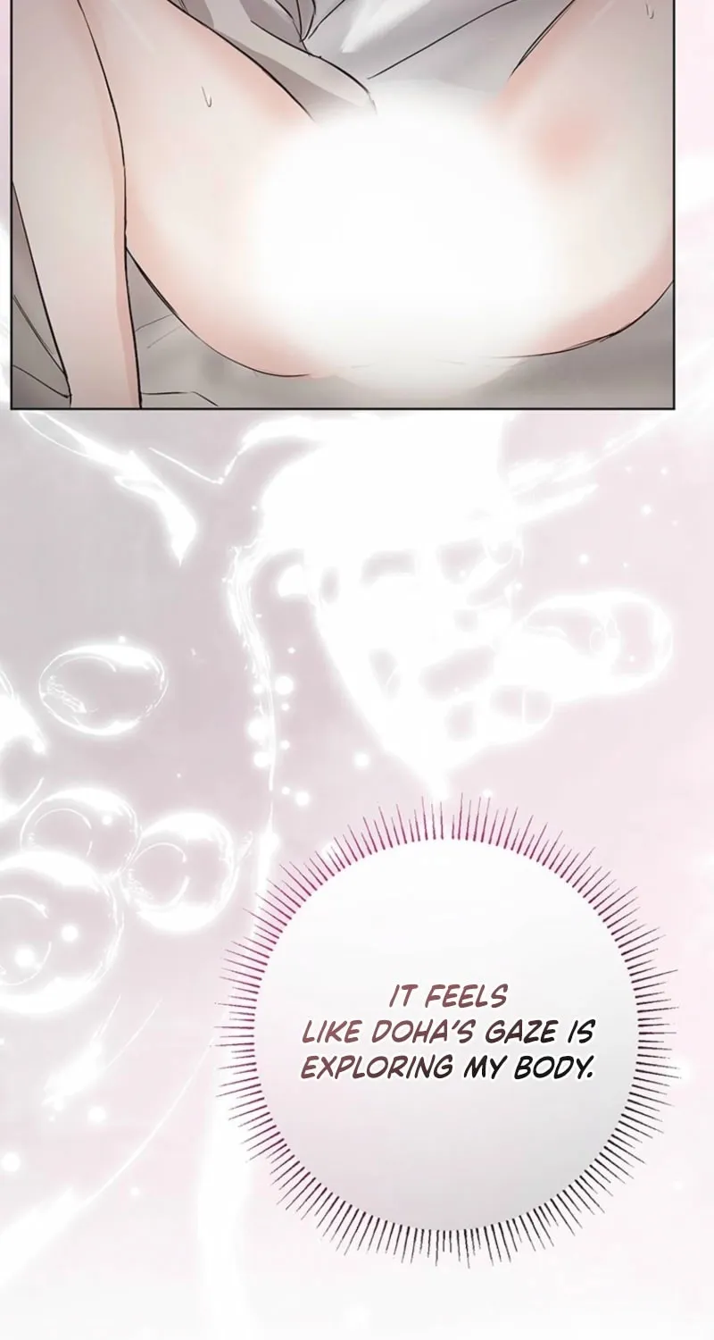 Read Dreamlike Illusion chapter 21 image 22 on Lezhin