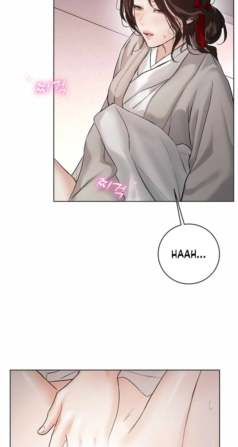 Read Dreamlike Illusion chapter 21 image 25 on Lezhin