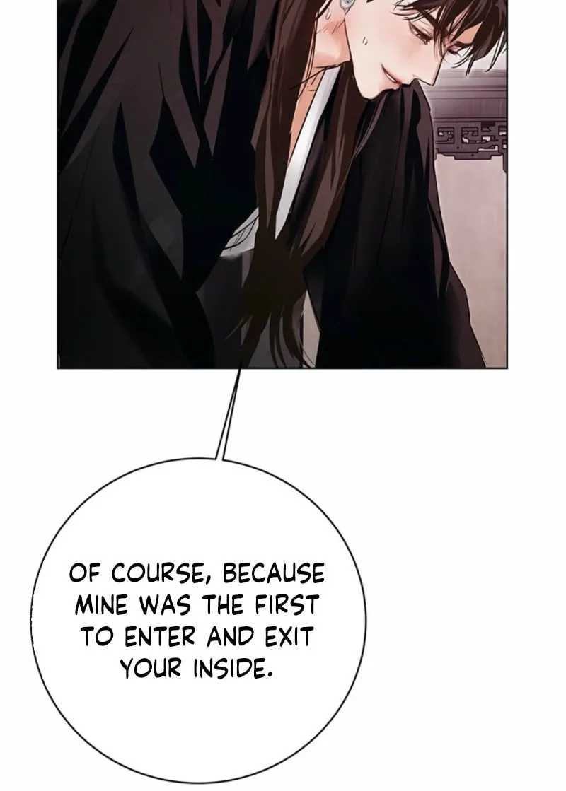 Read Dreamlike Illusion chapter 21 image 35 on Lezhin