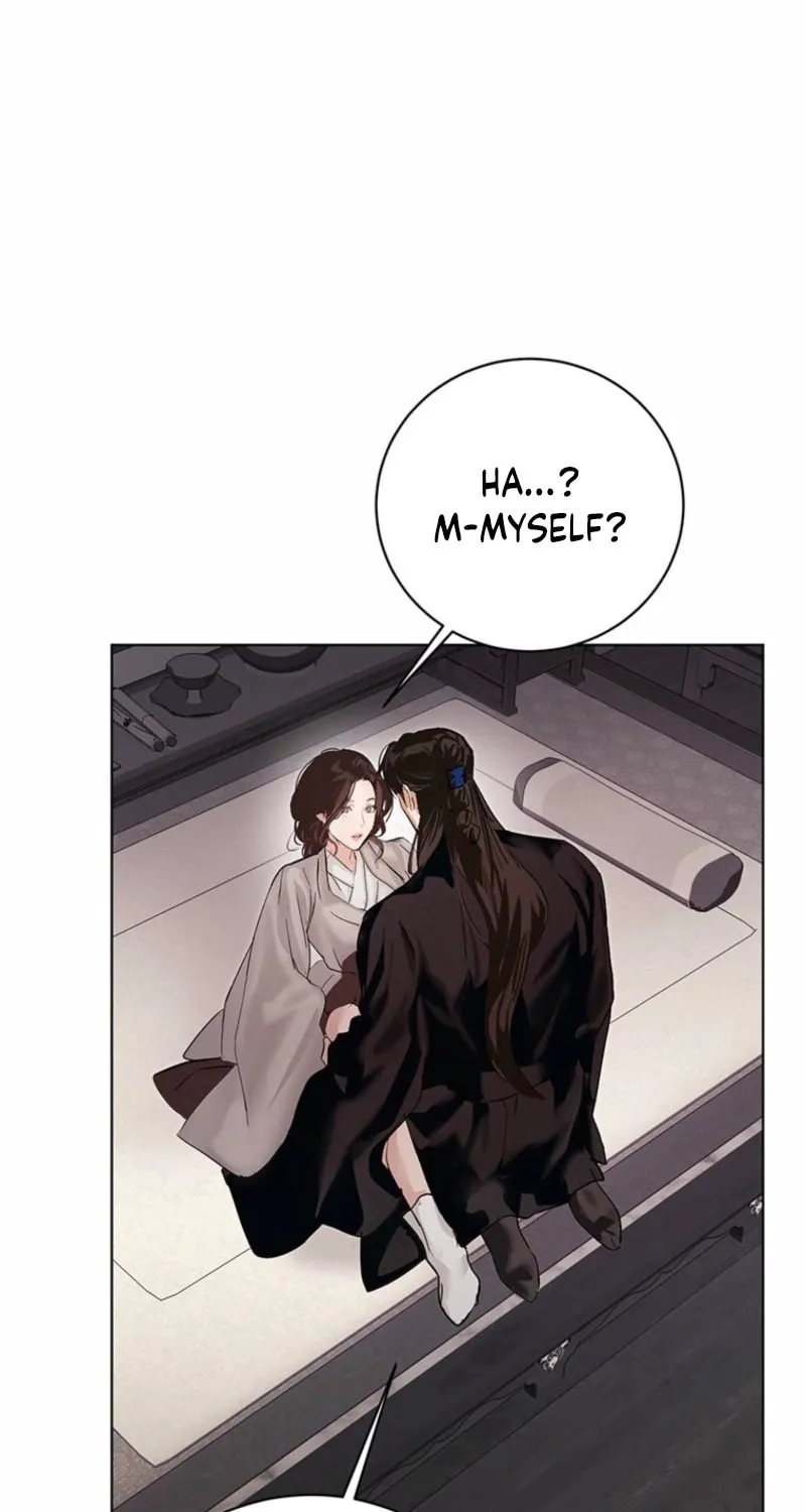 Read Dreamlike Illusion chapter 21 image 4 on Lezhin