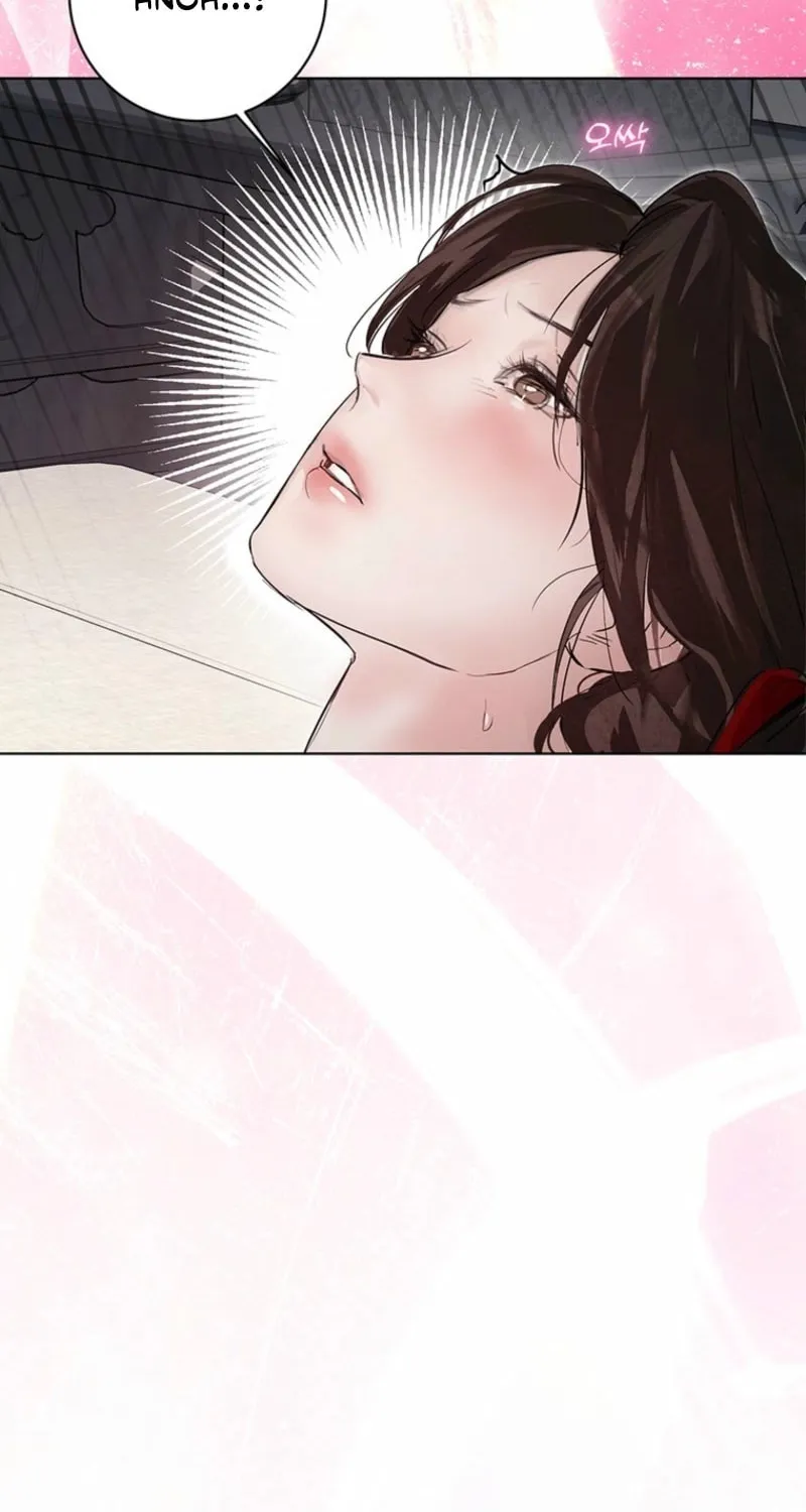 Read Dreamlike Illusion chapter 21 image 46 on Lezhin