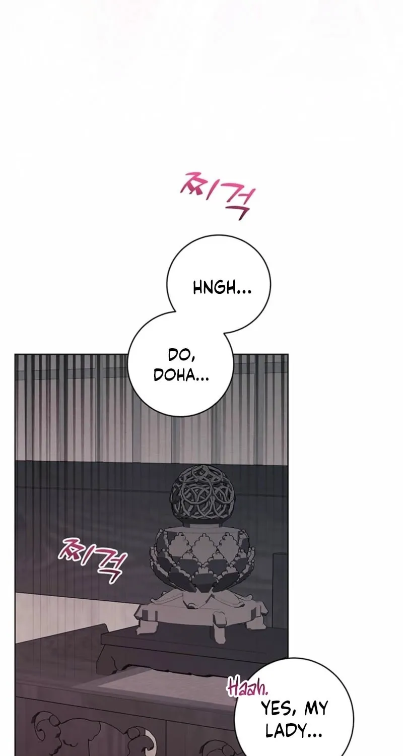 Read Dreamlike Illusion chapter 21 image 47 on Lezhin